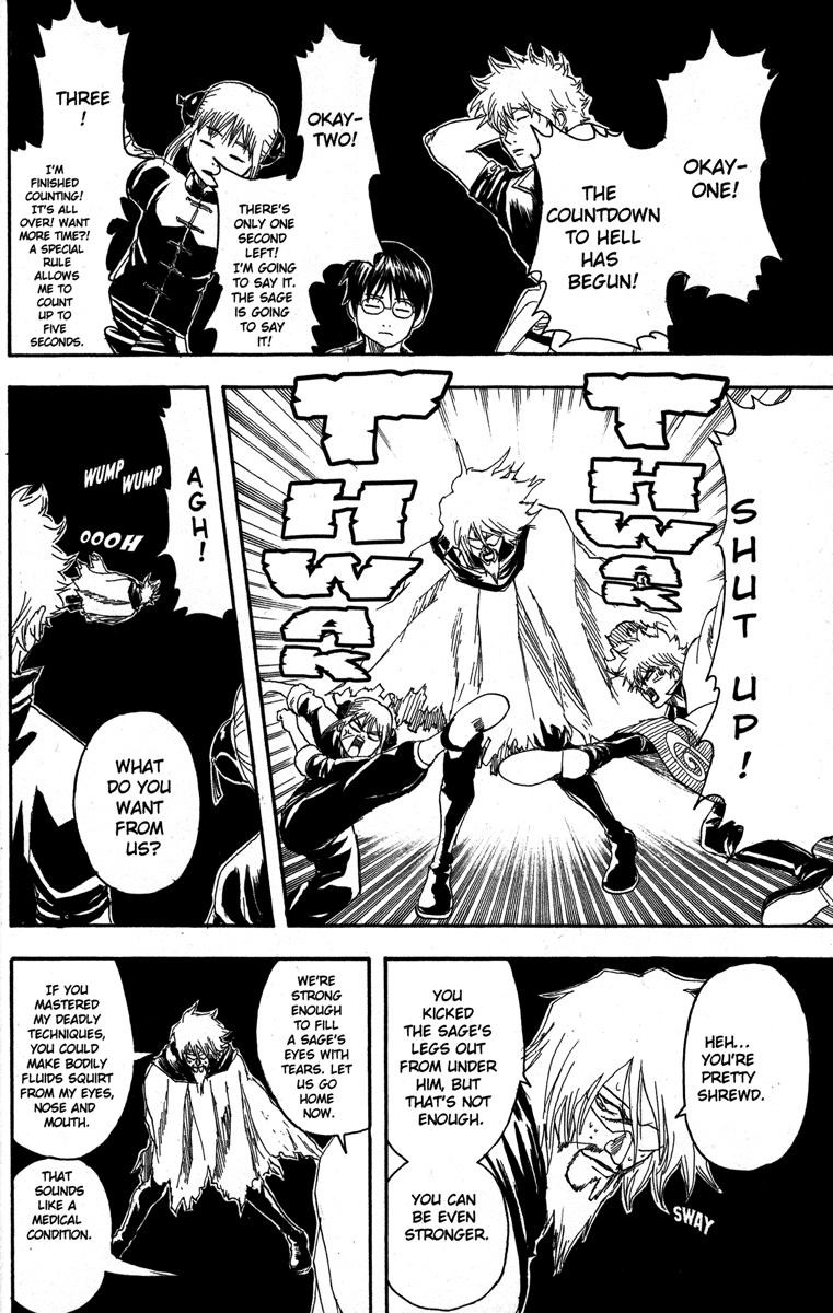 Gintama chapter 150 page 11