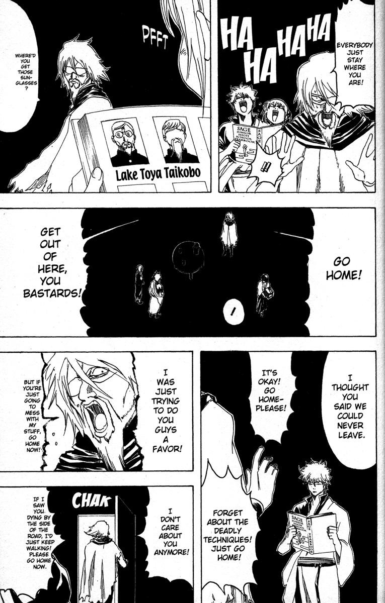 Gintama chapter 150 page 14