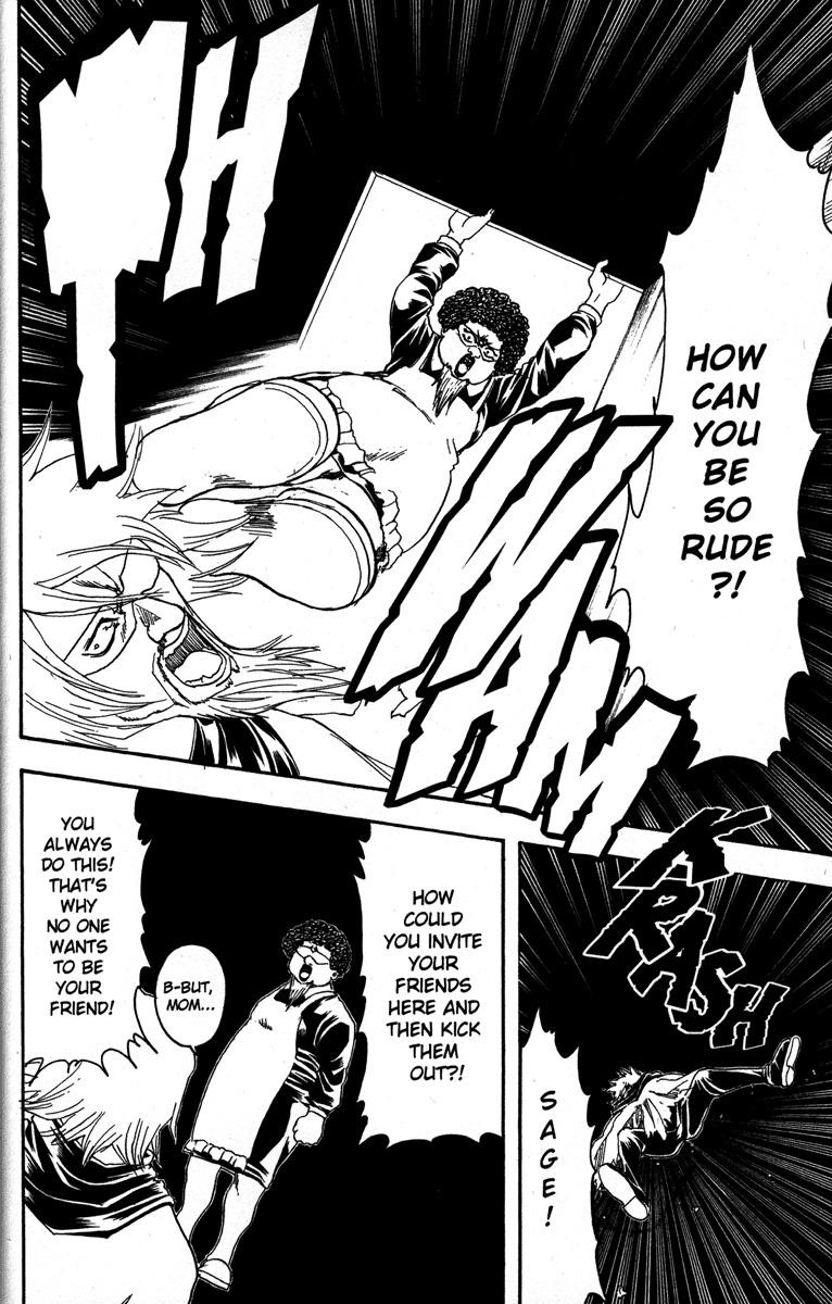 Gintama chapter 150 page 15