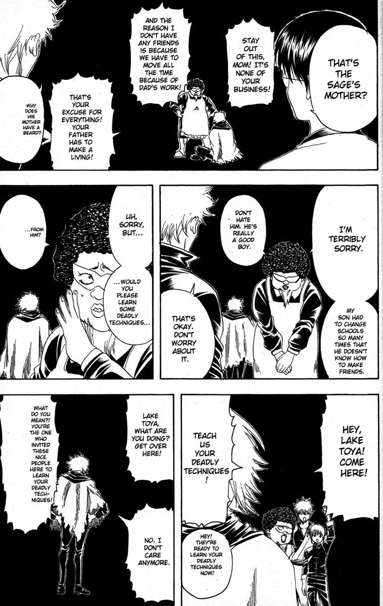 Gintama chapter 150 page 16