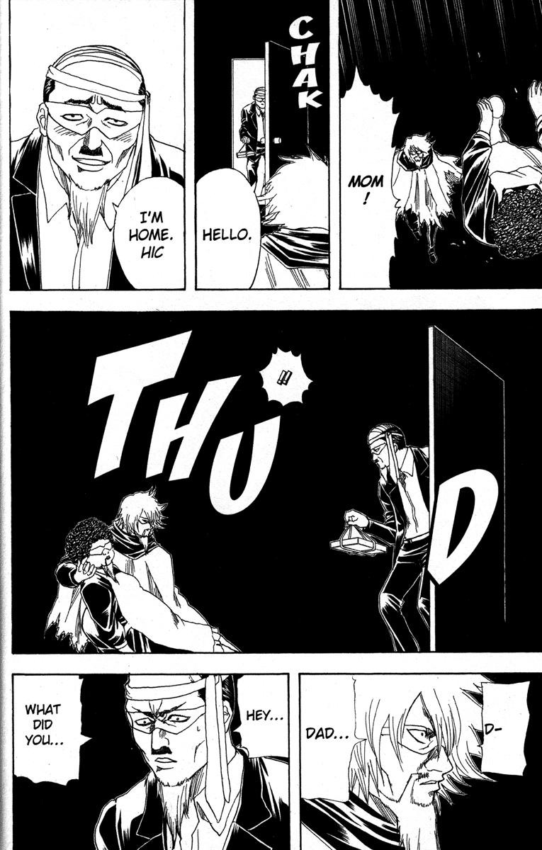 Gintama chapter 150 page 19