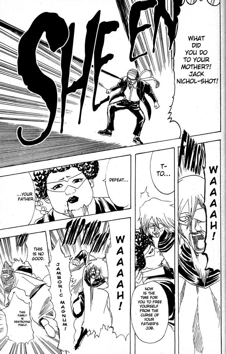 Gintama chapter 150 page 20