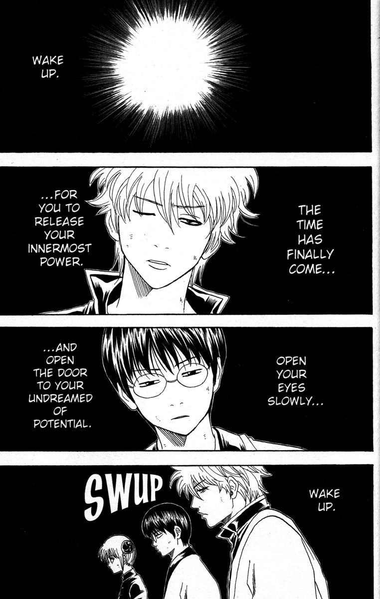 Gintama chapter 150 page 4