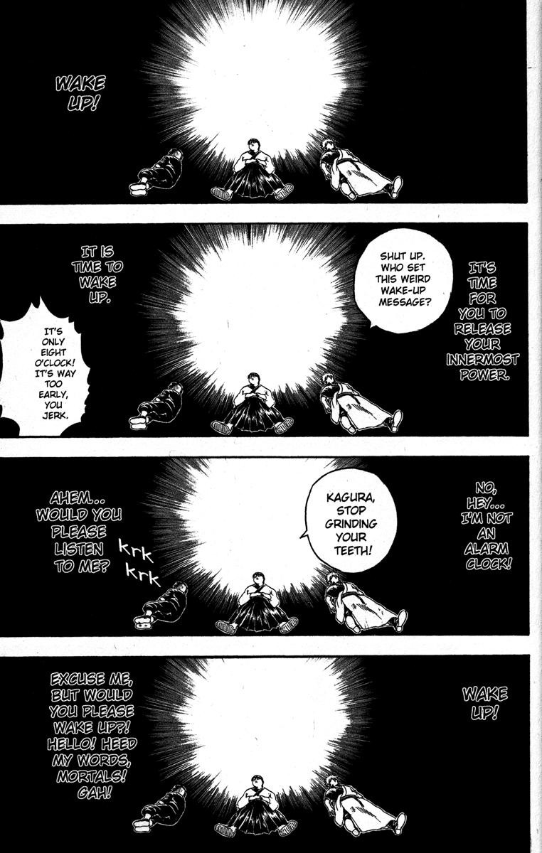 Gintama chapter 150 page 6
