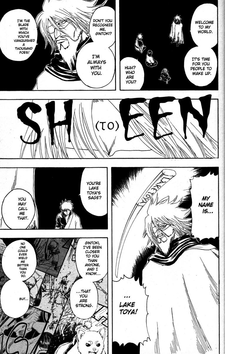 Gintama chapter 150 page 8
