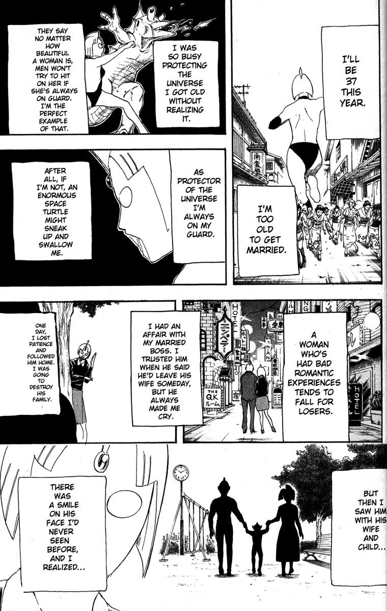 Gintama chapter 151 page 10