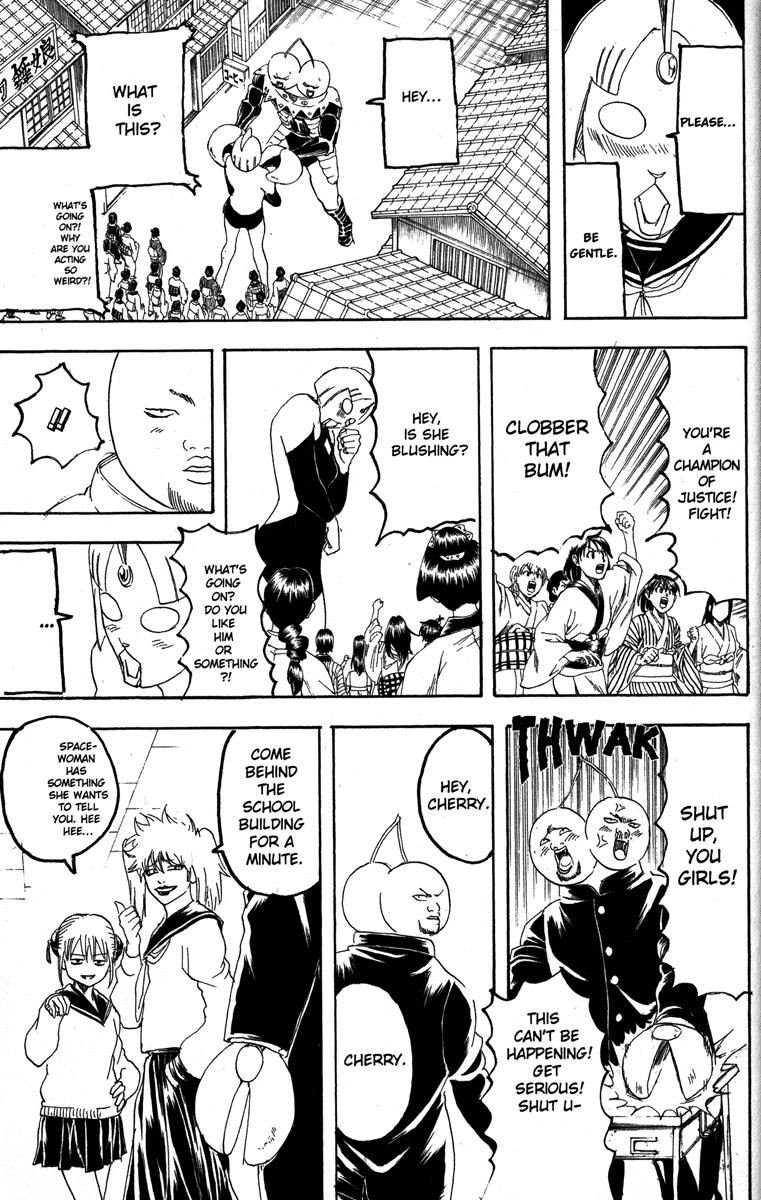 Gintama chapter 151 page 14