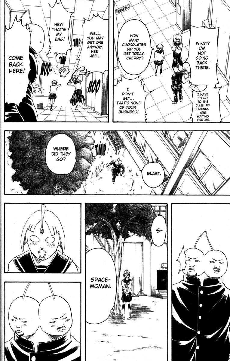 Gintama chapter 151 page 15