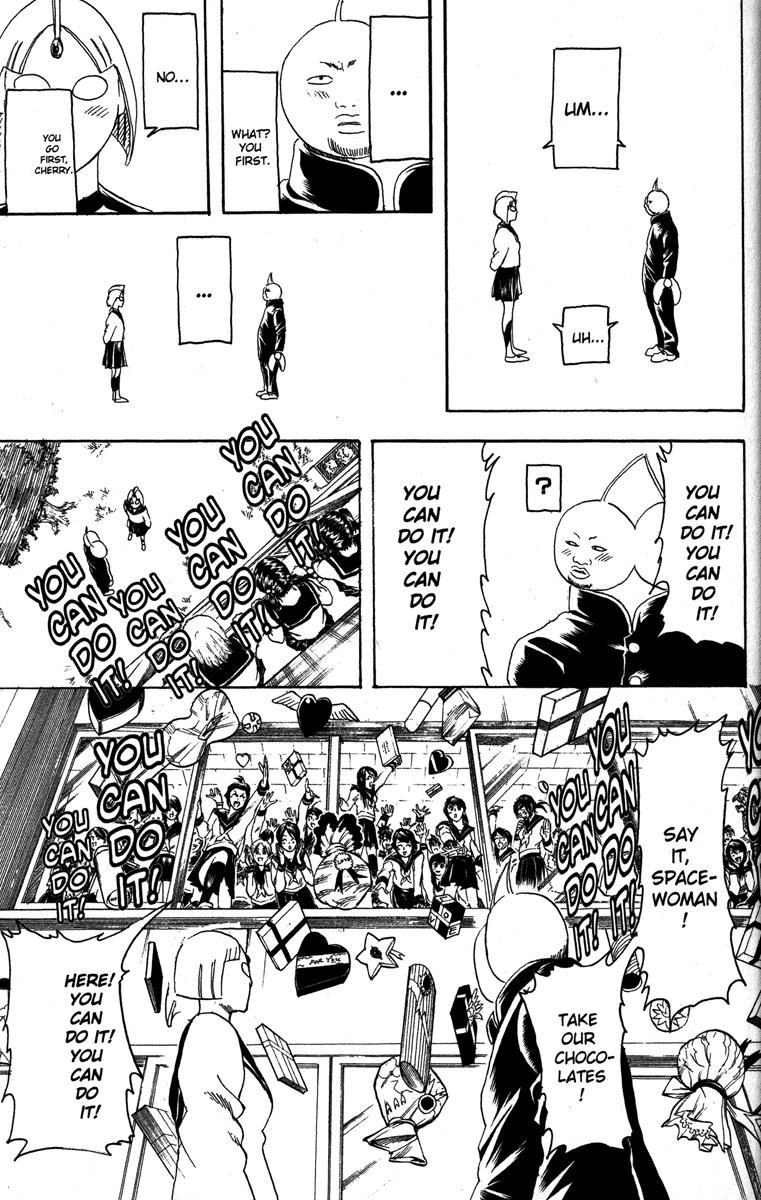 Gintama chapter 151 page 16