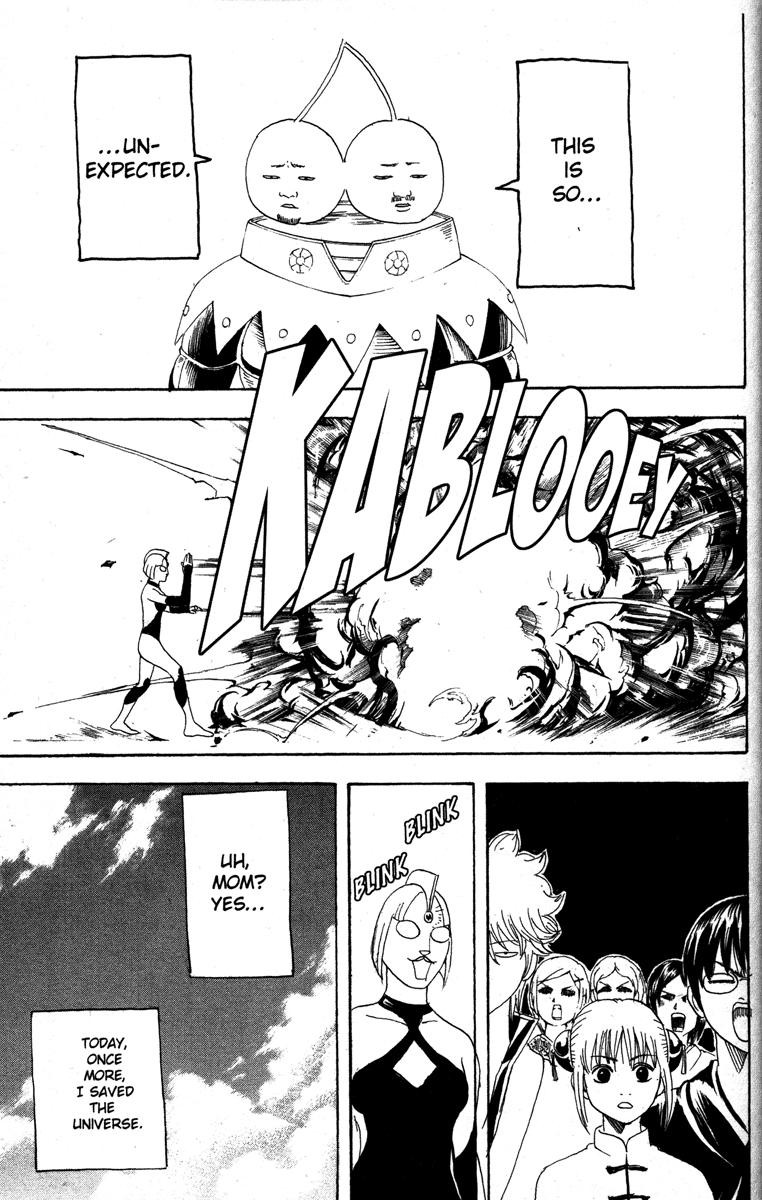 Gintama chapter 151 page 18
