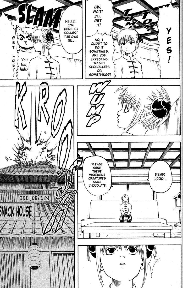 Gintama chapter 151 page 2
