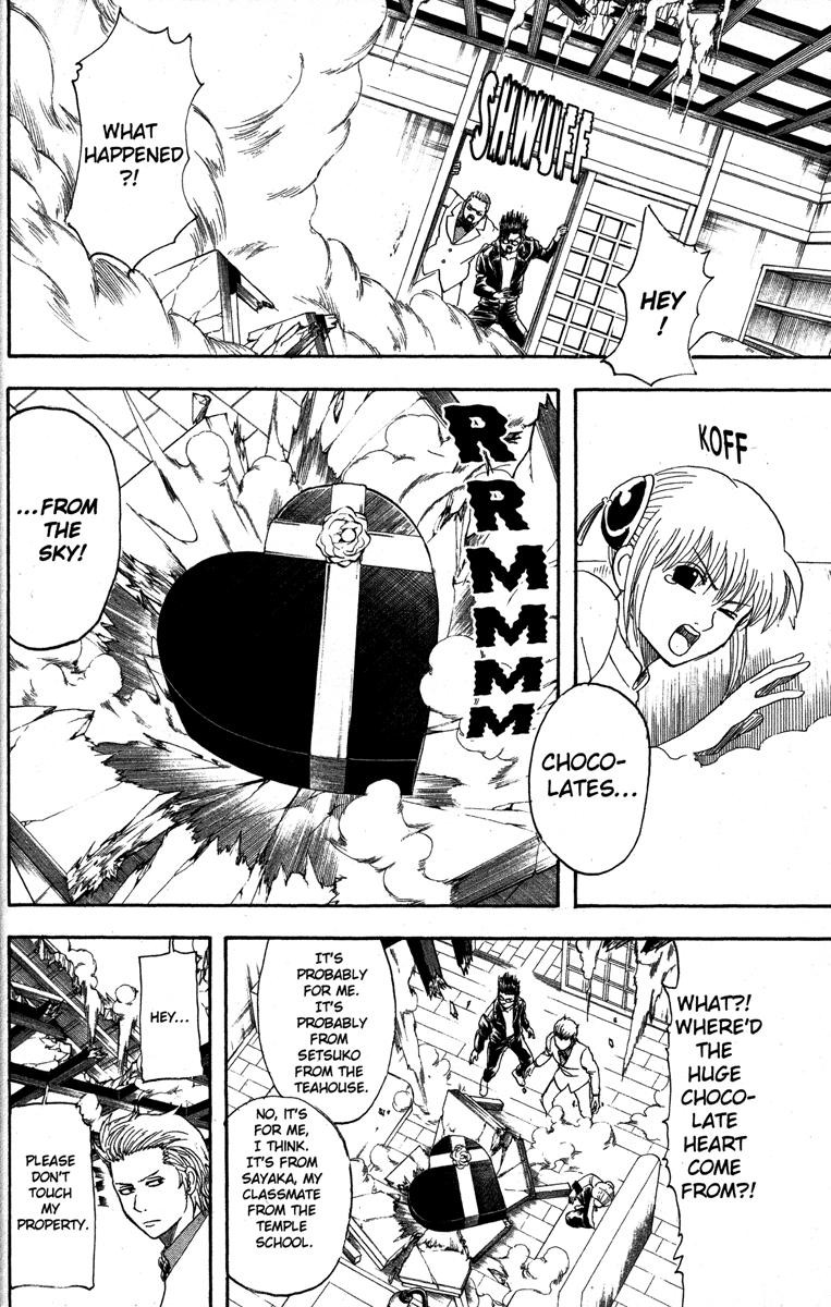 Gintama chapter 151 page 3