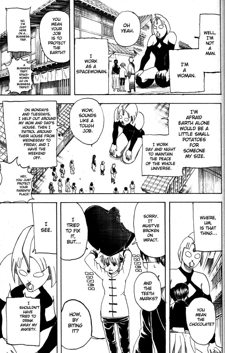 Gintama chapter 151 page 6