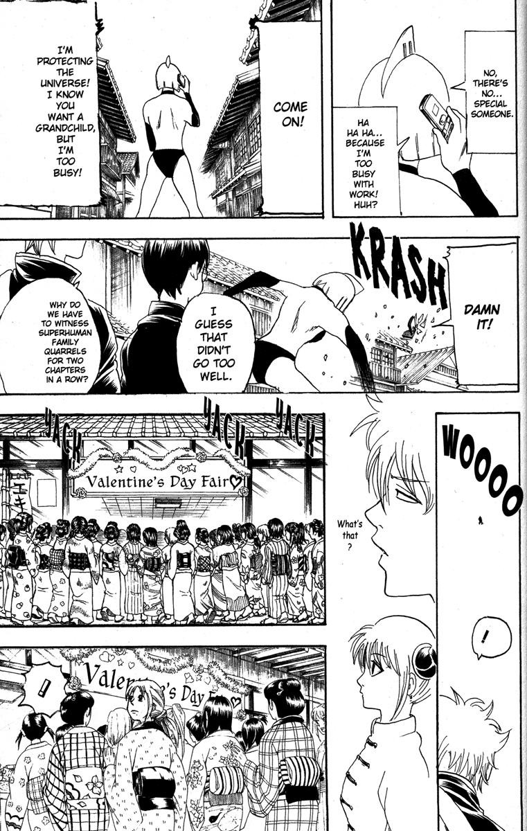 Gintama chapter 151 page 8
