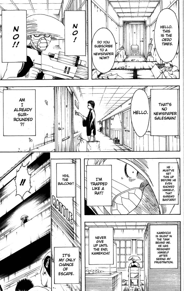 Gintama chapter 152 page 12
