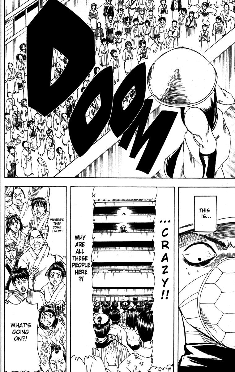 Gintama chapter 152 page 13
