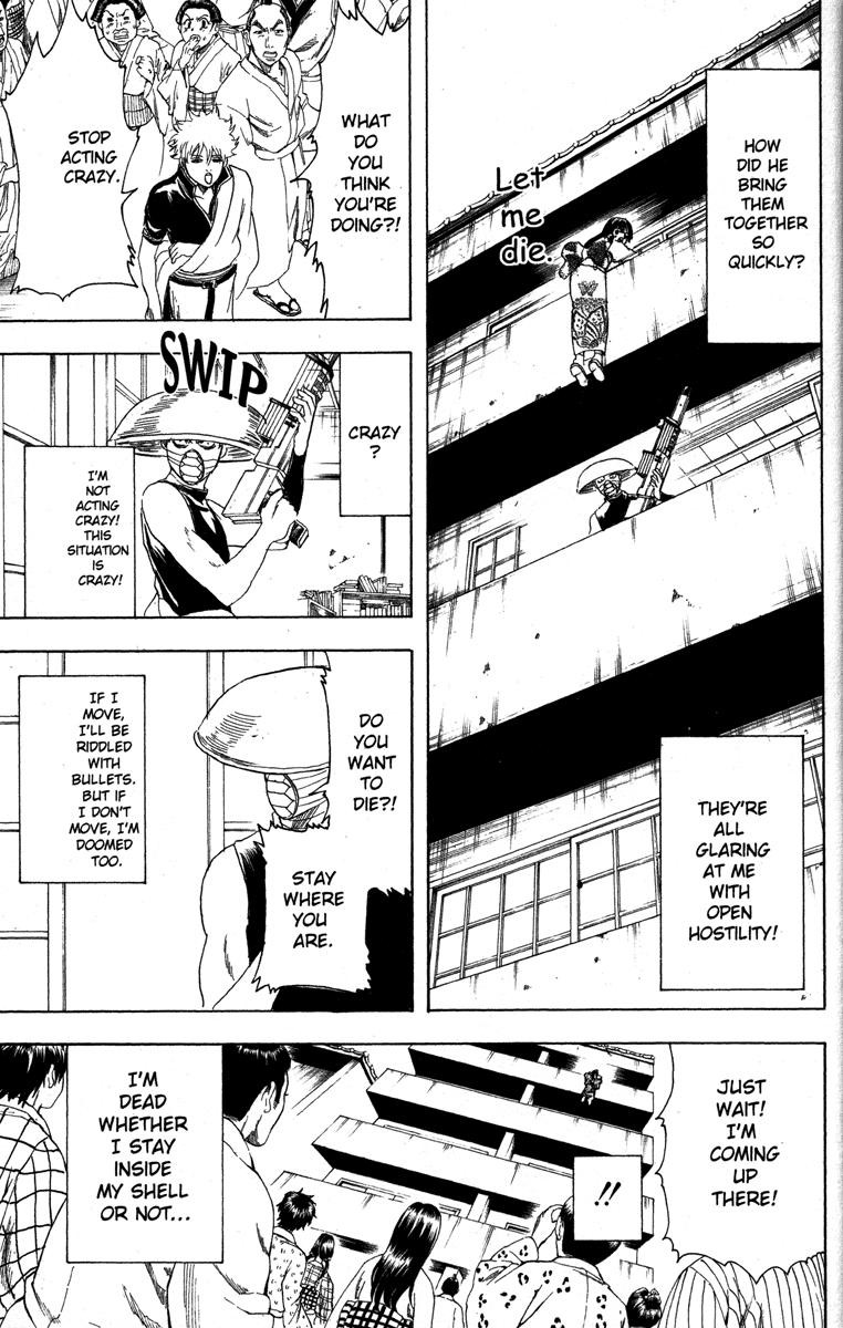 Gintama chapter 152 page 14