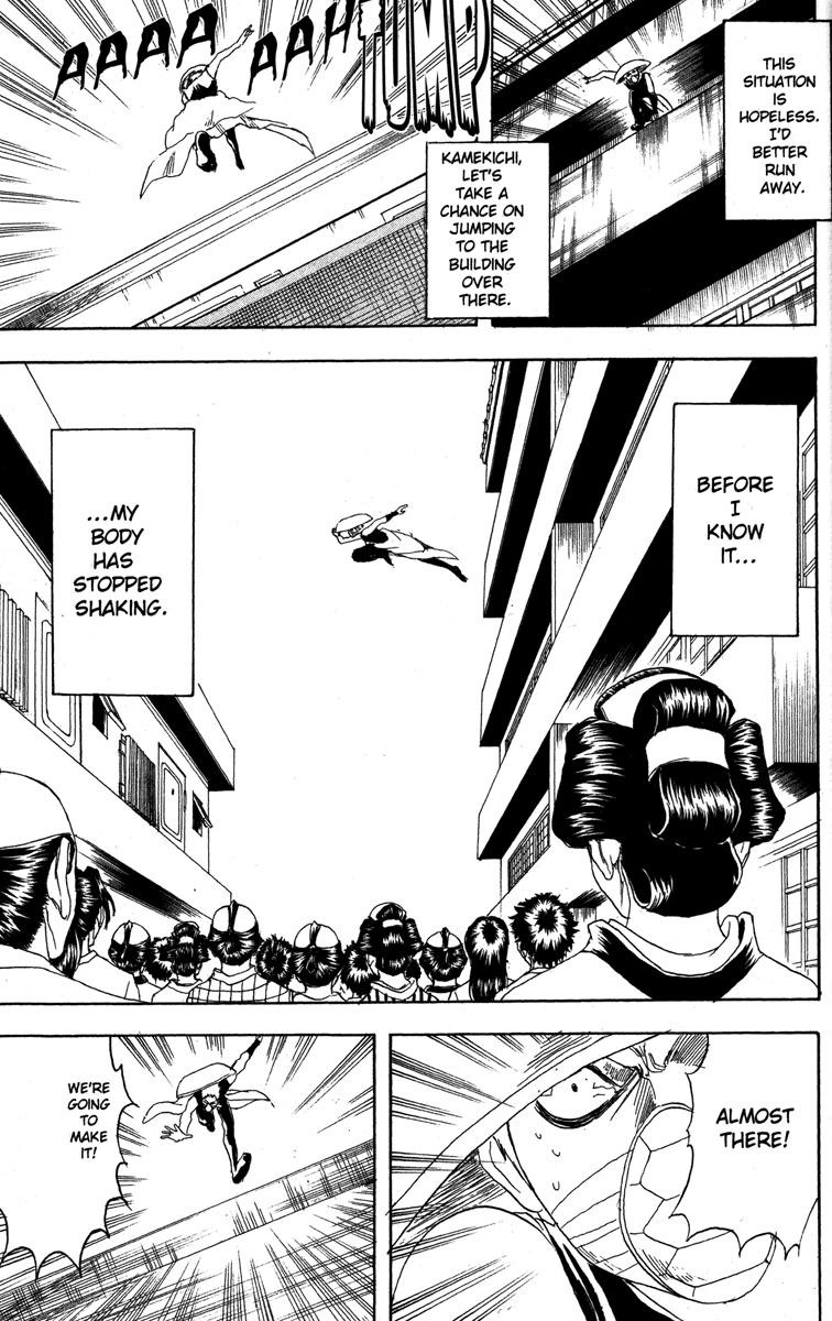 Gintama chapter 152 page 16