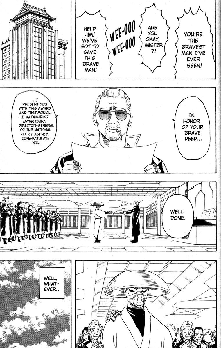 Gintama chapter 152 page 18
