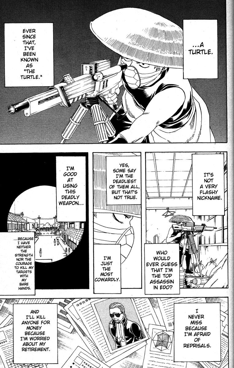 Gintama chapter 152 page 2