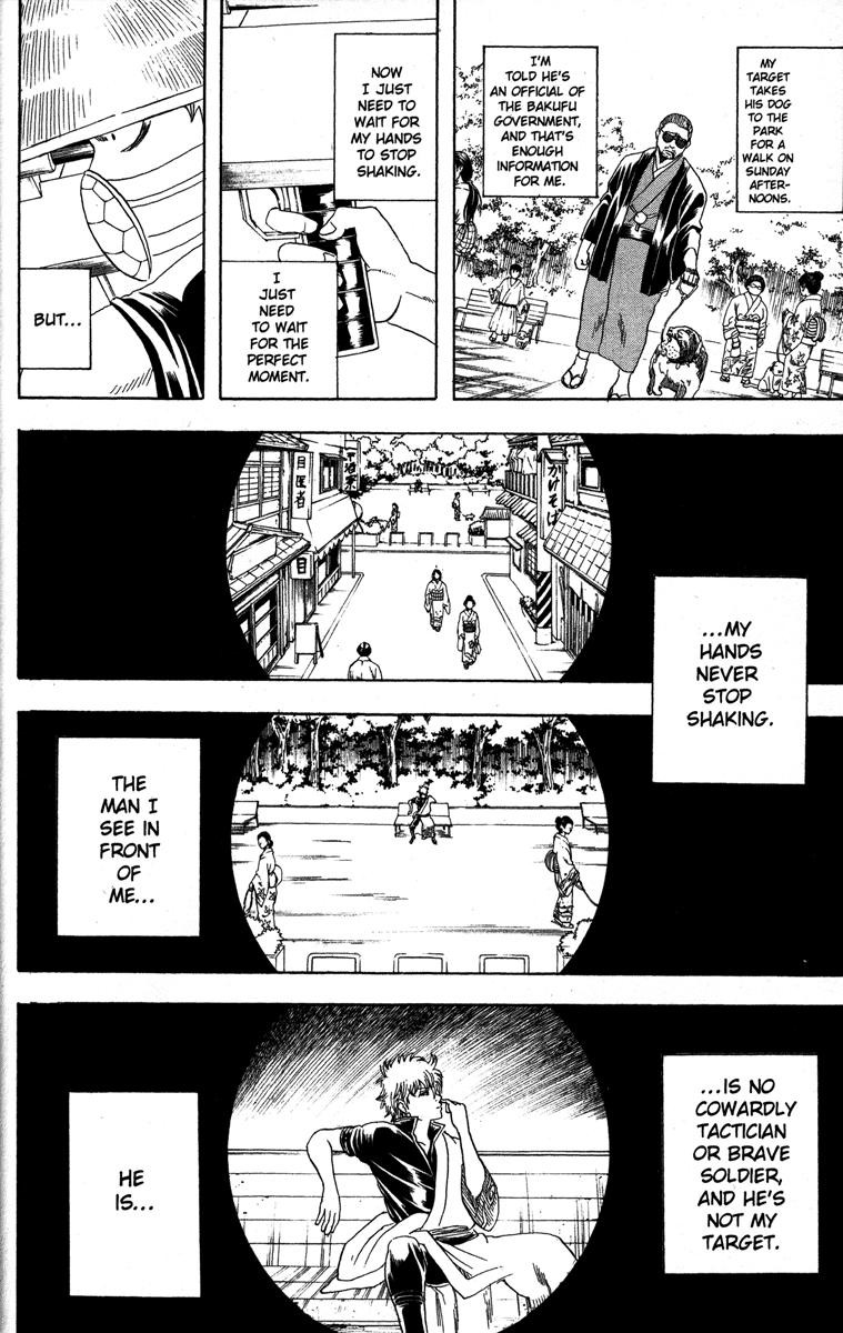 Gintama chapter 152 page 3