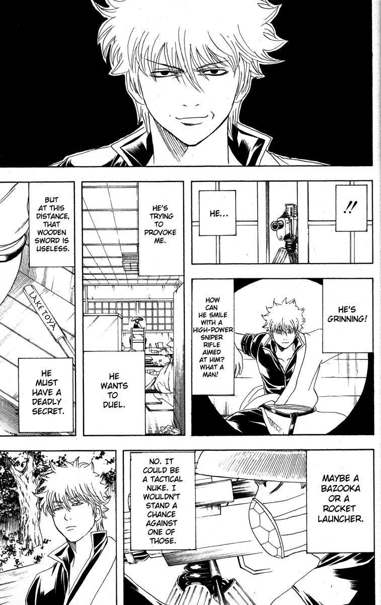 Gintama chapter 152 page 8