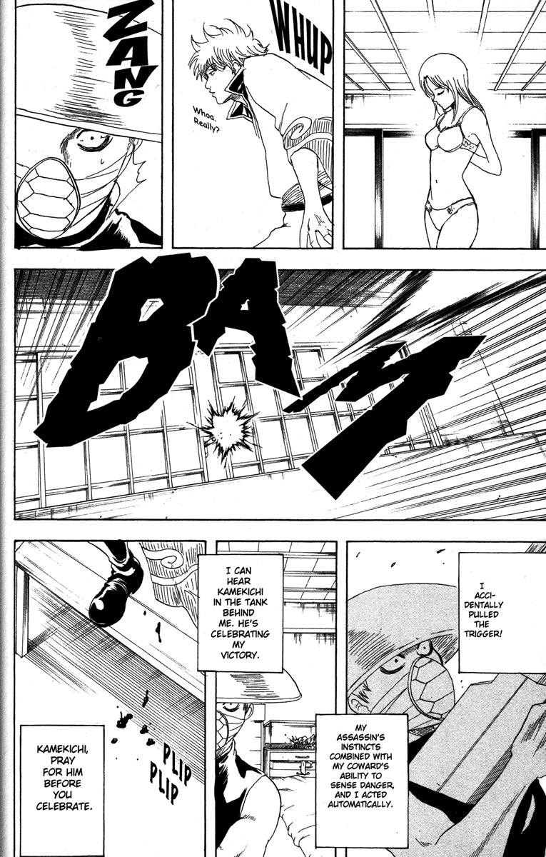 Gintama chapter 152 page 9