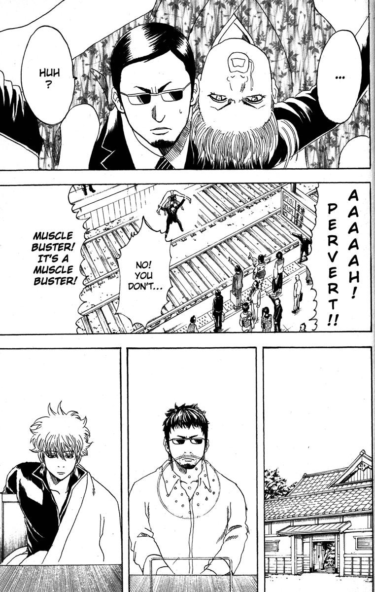 Gintama chapter 153 page 10