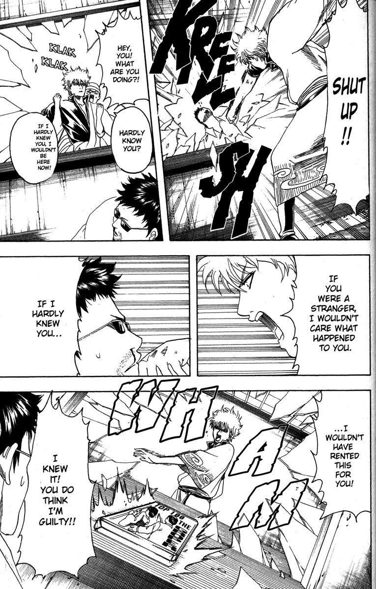 Gintama chapter 153 page 12