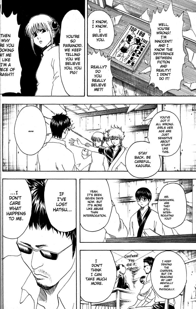 Gintama chapter 153 page 13