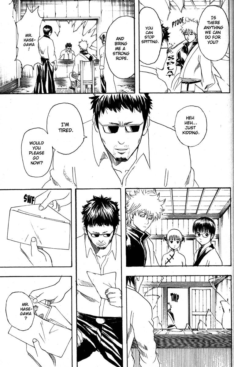 Gintama chapter 153 page 14