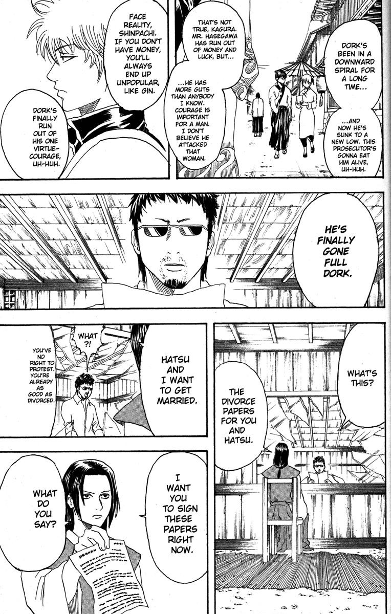 Gintama chapter 153 page 16