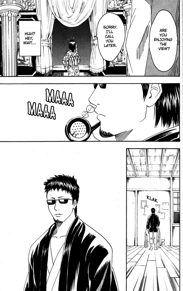 Gintama chapter 153 page 2