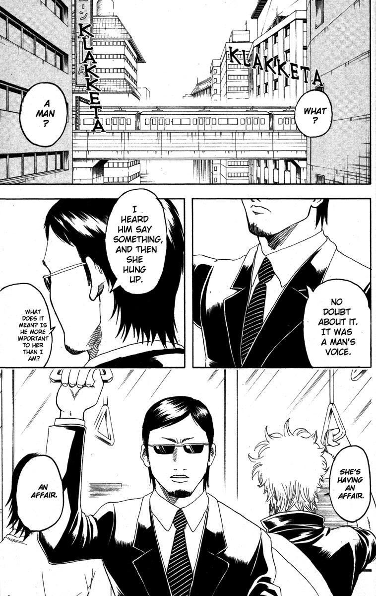 Gintama chapter 153 page 4