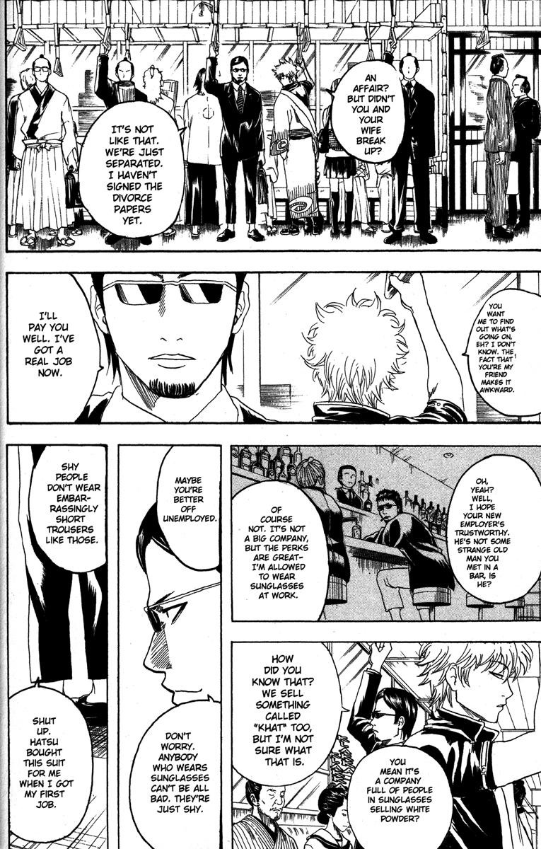 Gintama chapter 153 page 5