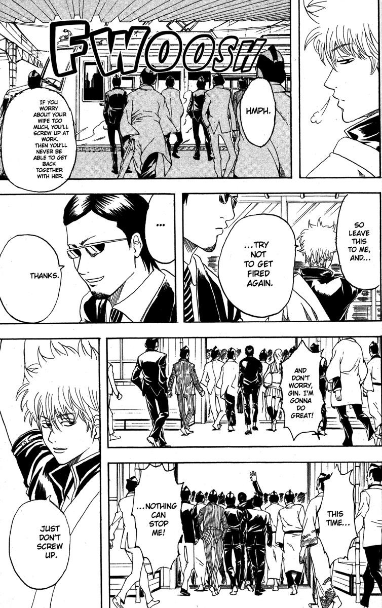 Gintama chapter 153 page 6