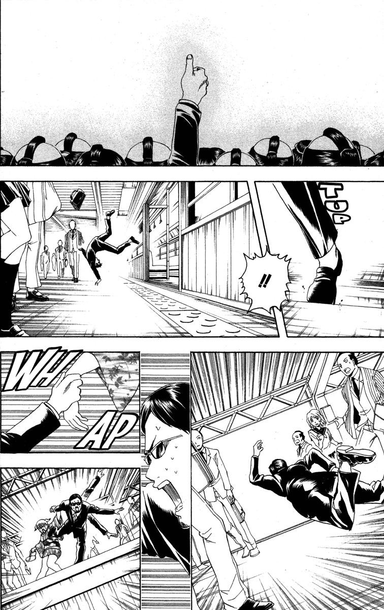 Gintama chapter 153 page 7