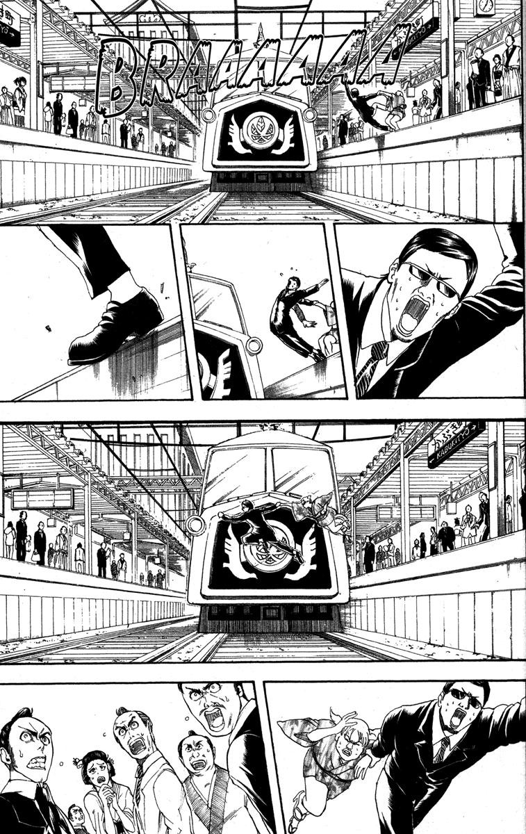 Gintama chapter 153 page 8