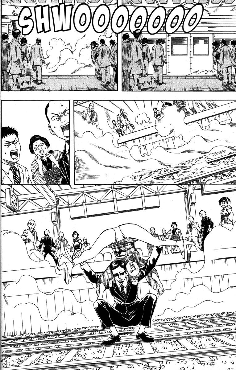 Gintama chapter 153 page 9