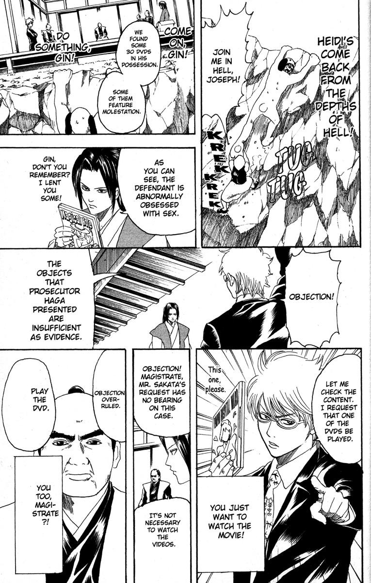 Gintama chapter 154 page 14
