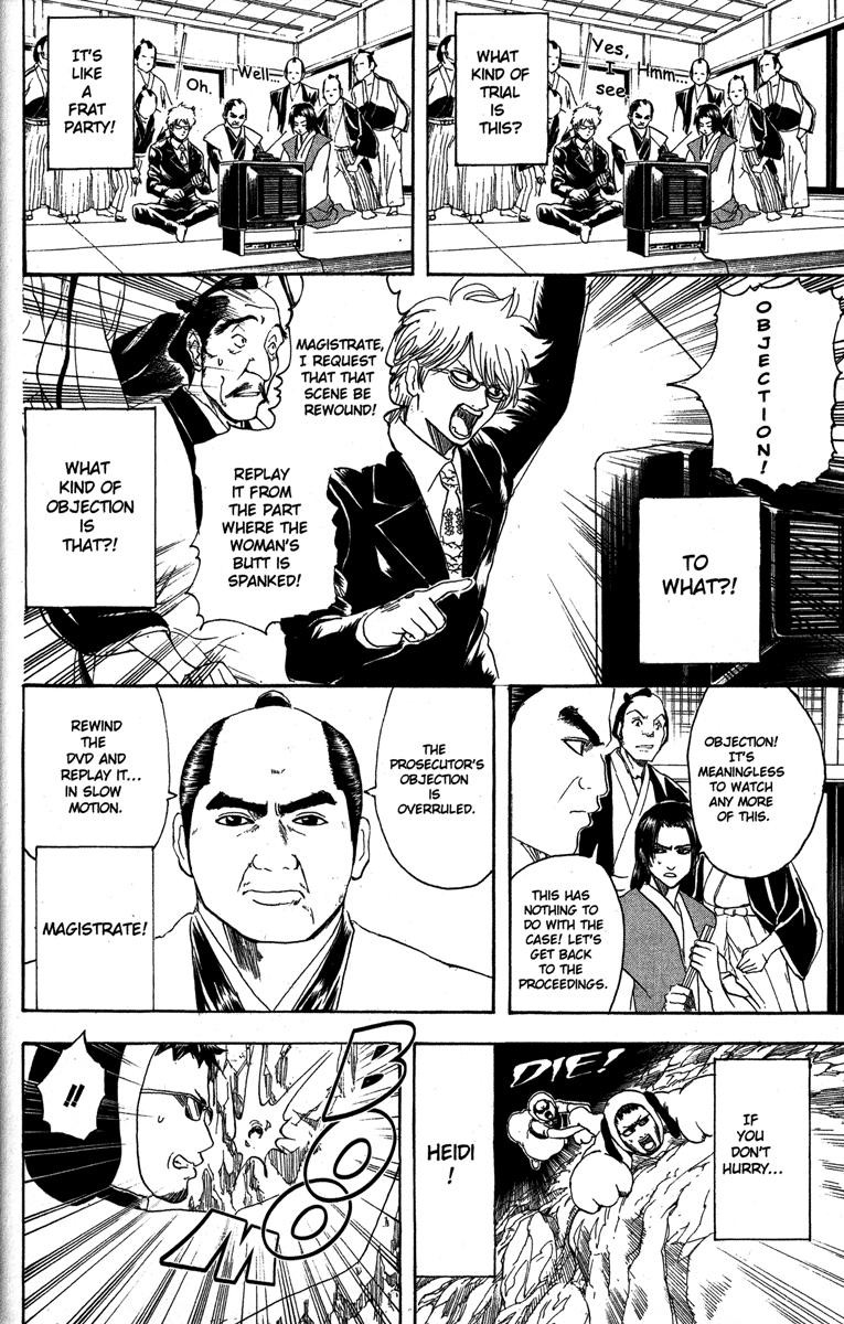 Gintama chapter 154 page 15