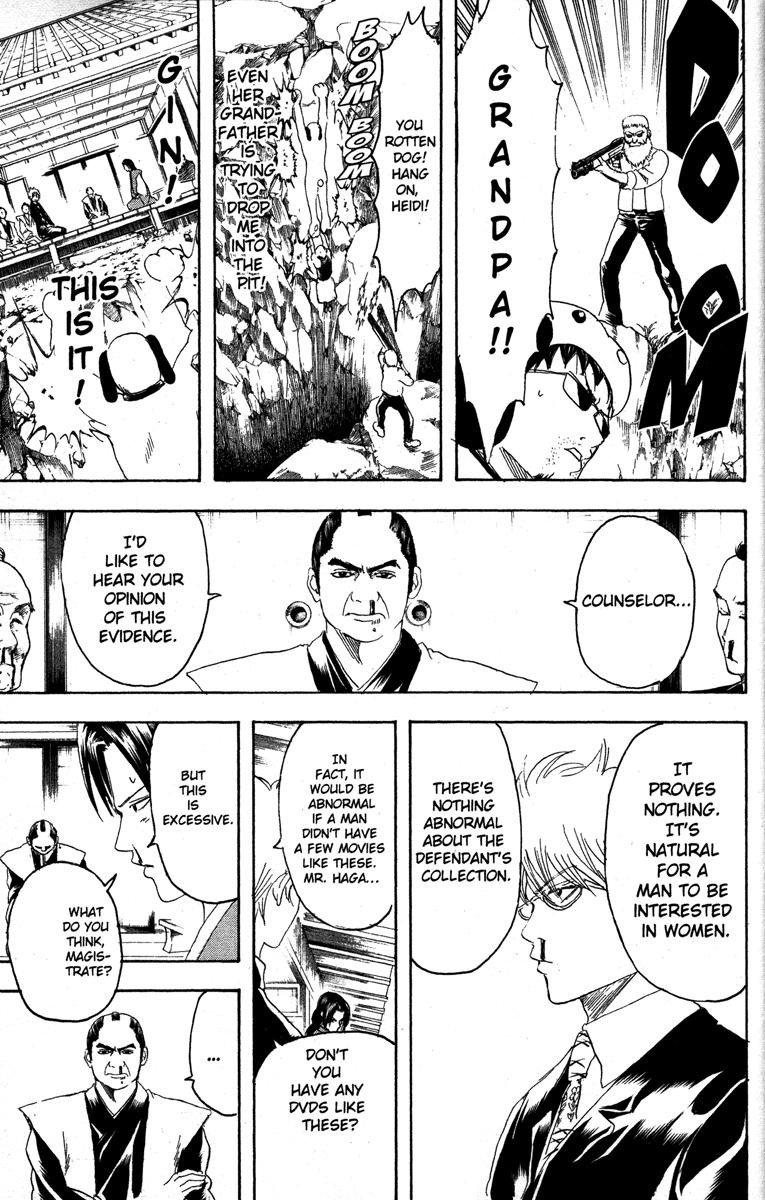 Gintama chapter 154 page 16