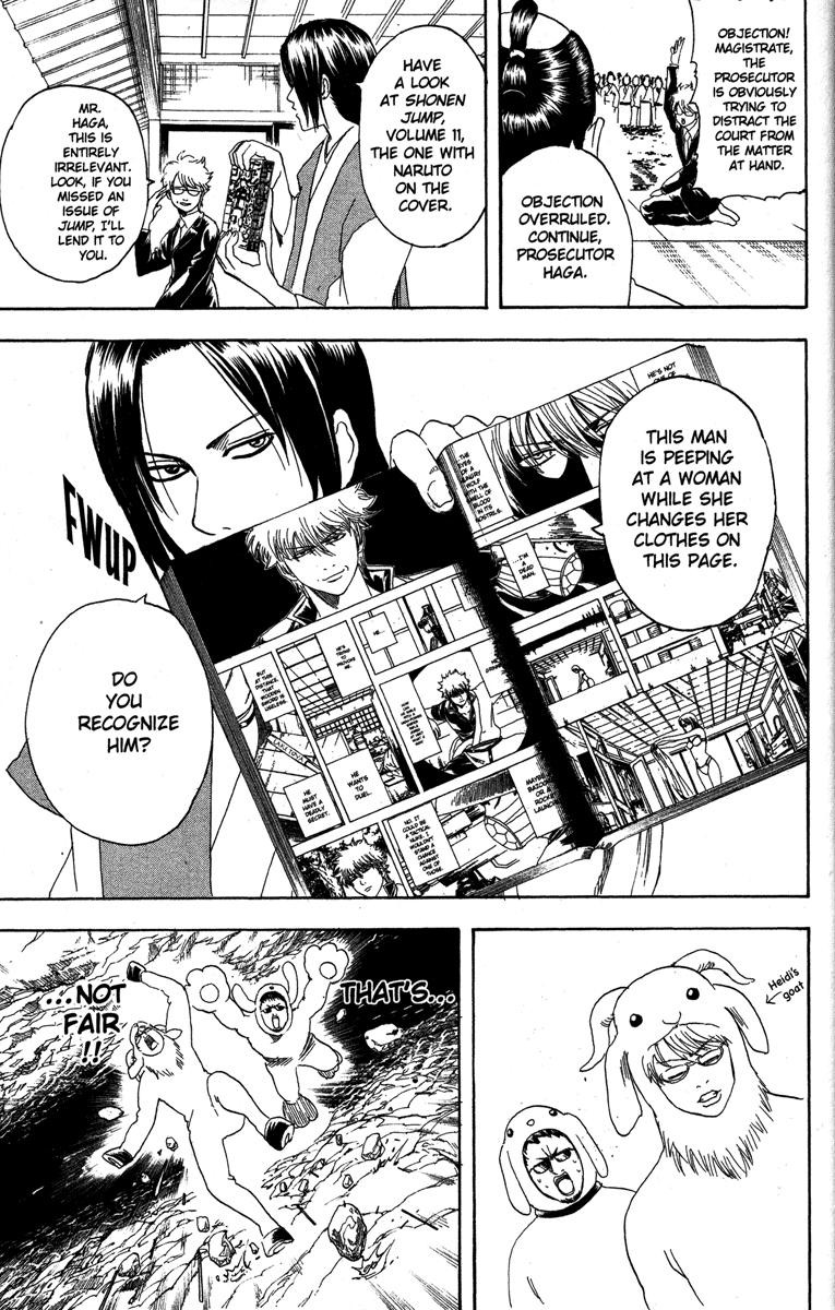 Gintama chapter 154 page 18