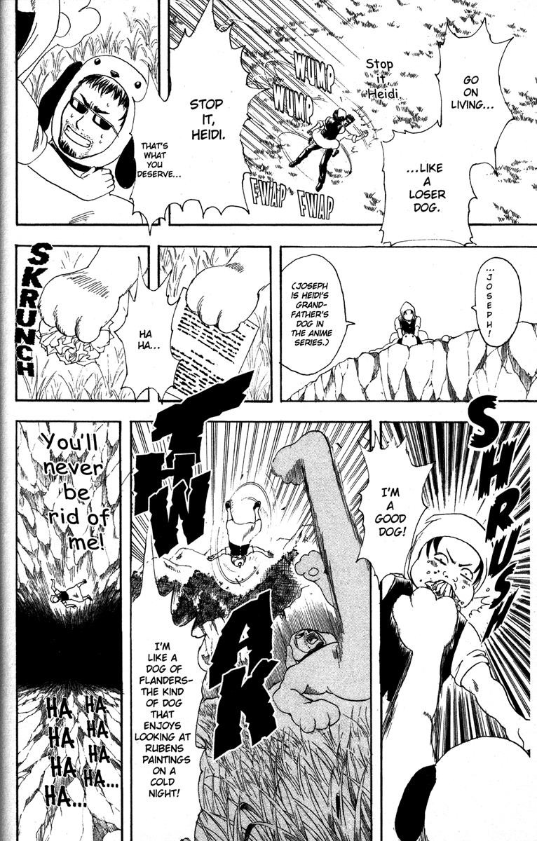 Gintama chapter 154 page 5