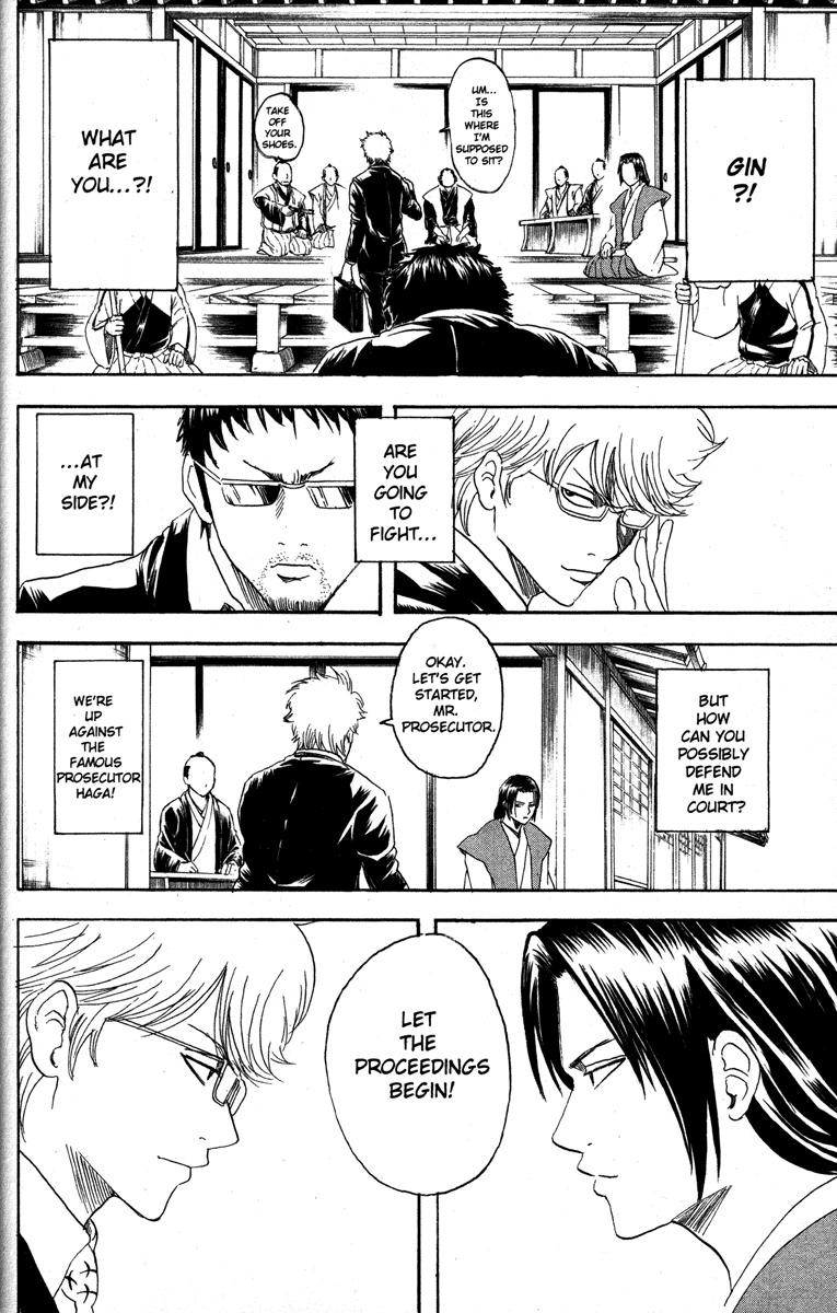 Gintama chapter 154 page 9