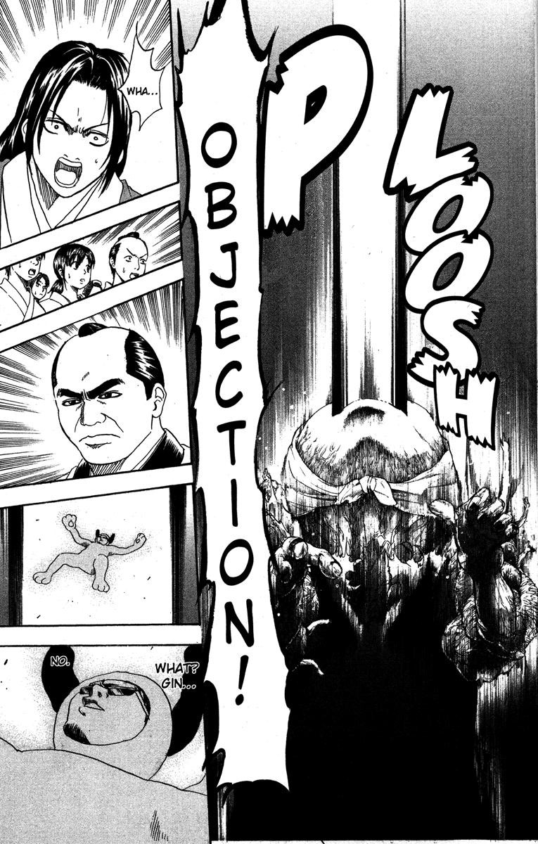 Gintama chapter 155 page 10