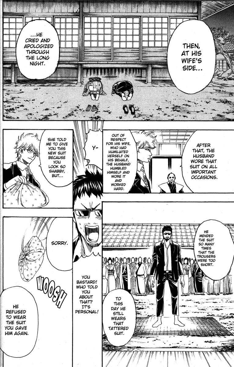 Gintama chapter 155 page 15