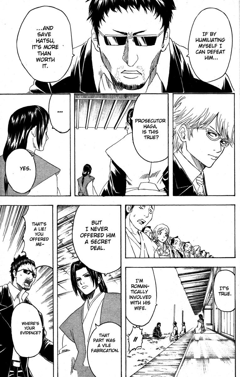 Gintama chapter 155 page 6