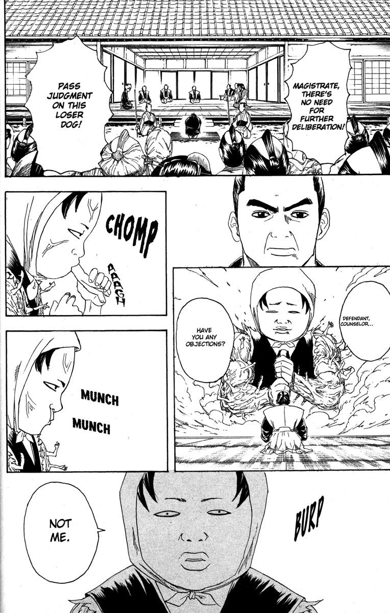 Gintama chapter 155 page 9