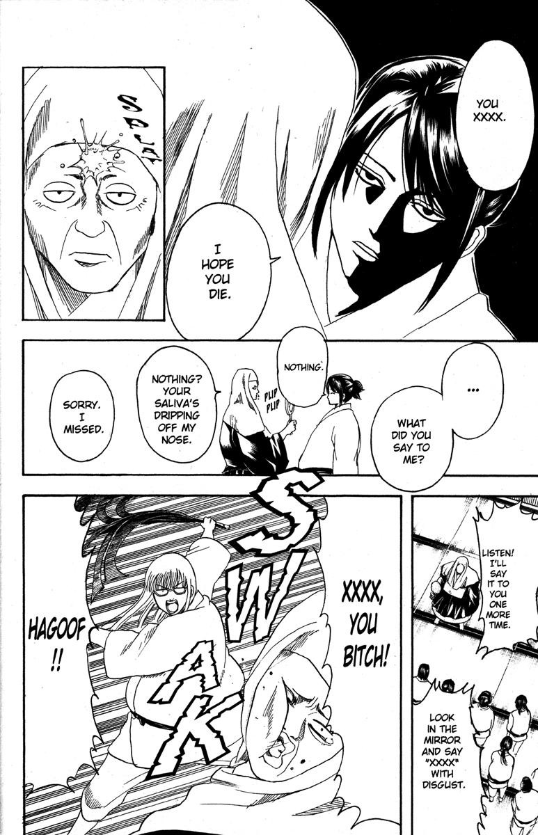 Gintama chapter 156 page 13